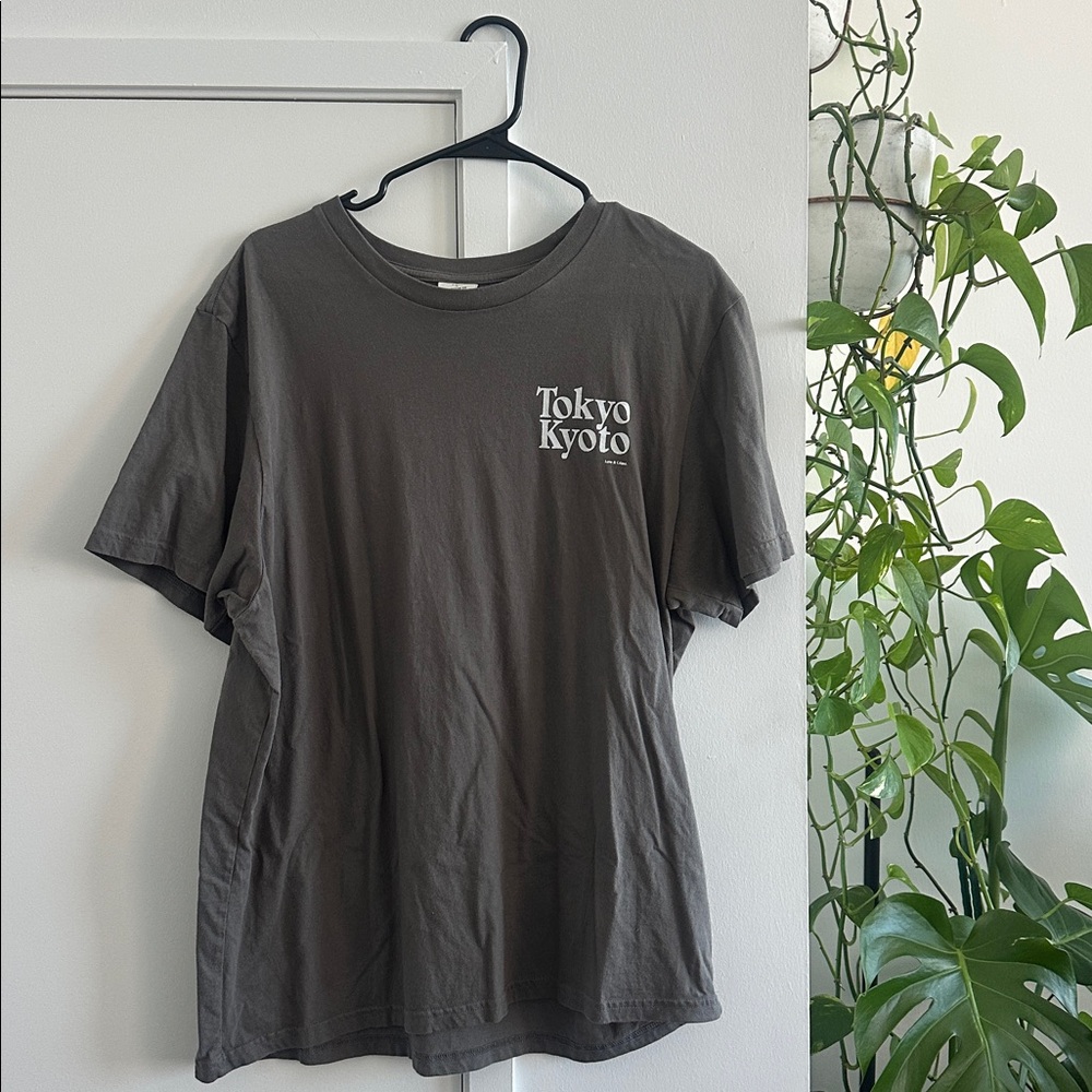 Cotton On Gray Short Sleeve Tee